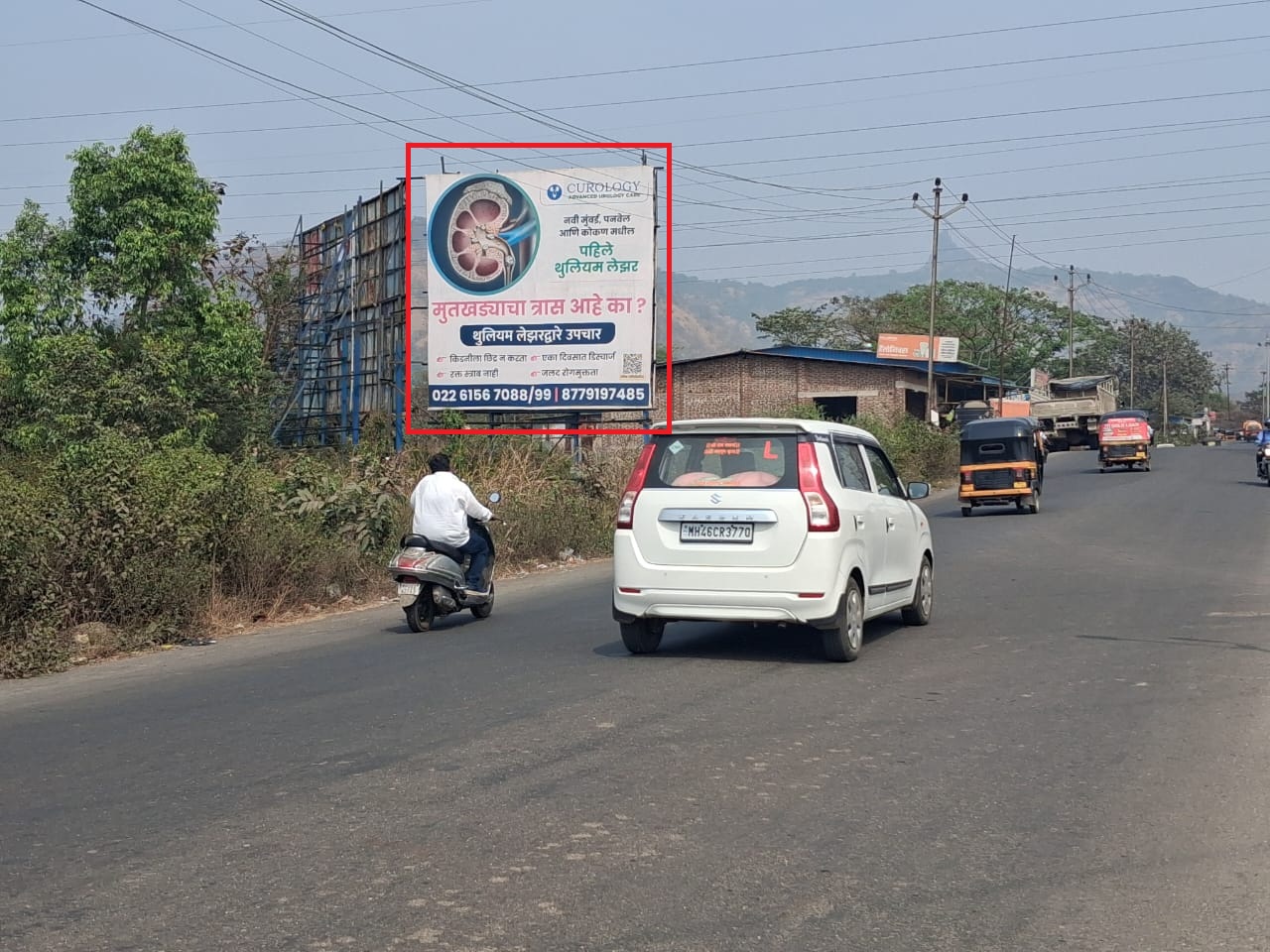 Panvel to Rasayani Road at Dand Phata hoarding